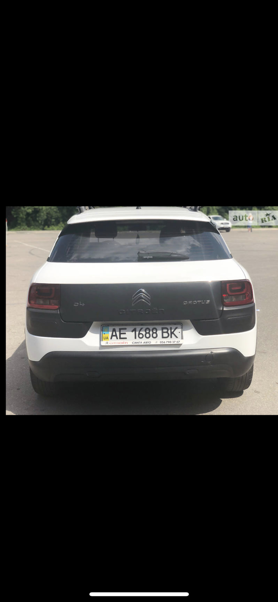 Наш жерець продається 5