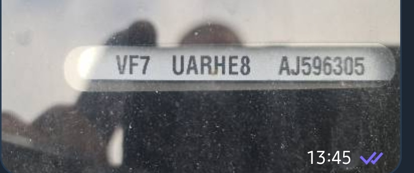 Помилки FCF6, 8CE4, F08D. 3