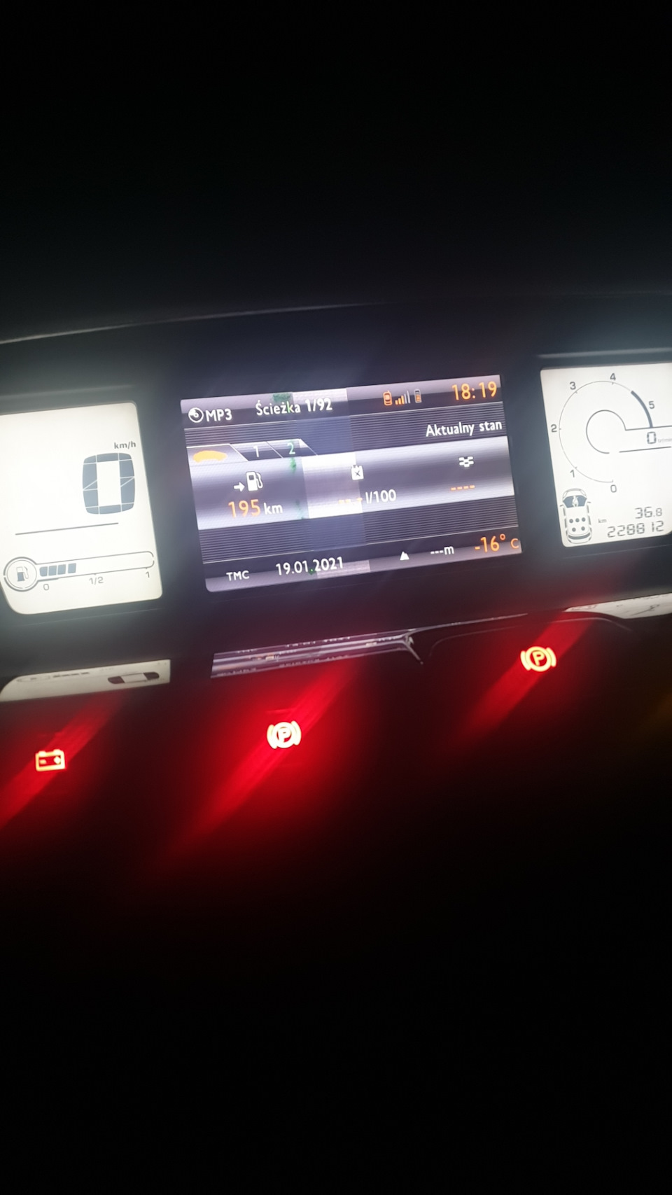 Зміна RT-3 на RNEG. Налаштування видалення. 4
