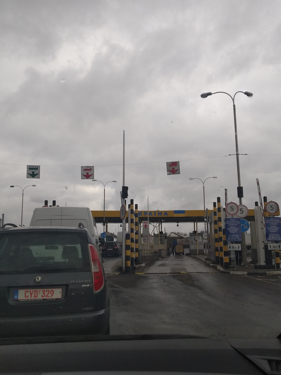 Поїздка до Польщі за авто 4