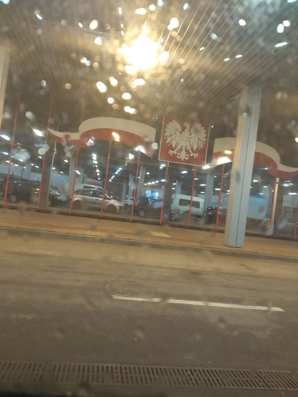 Поїздка до Польщі за авто 3