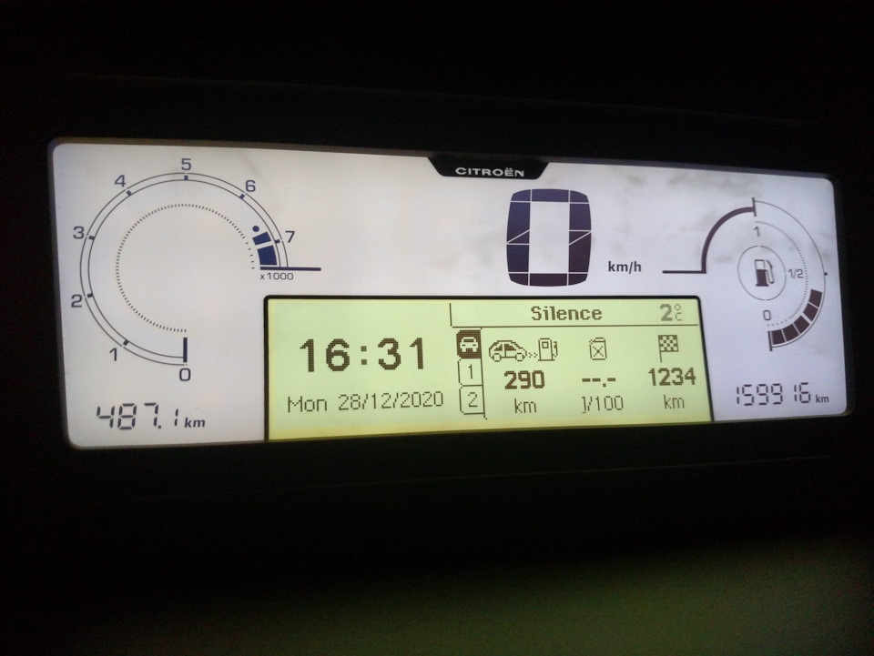 XADO VitaFlush в 5FW 4