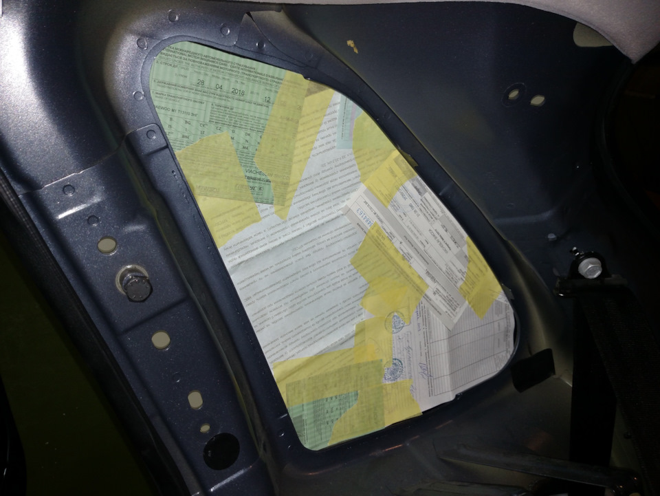 Затонував акваріум 1