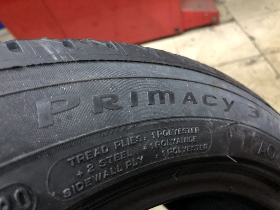 Шини Michelin Primacy 3 1