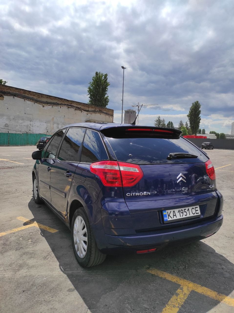 Покупка Павлика 1