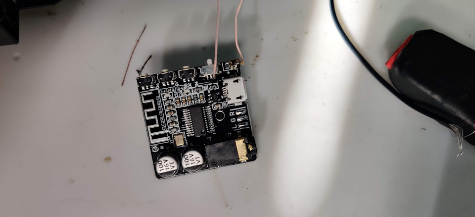 Bluetooth в rd4 2