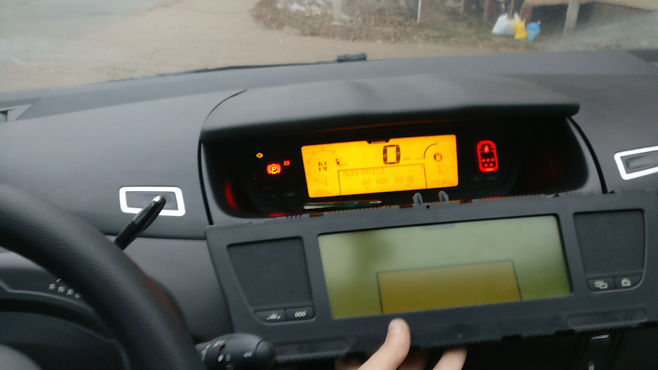 Прийшли дрібниці... 3