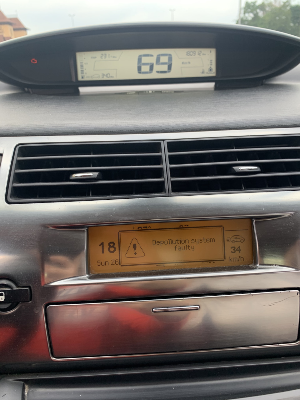 Check engine або хвороба BMW 2
