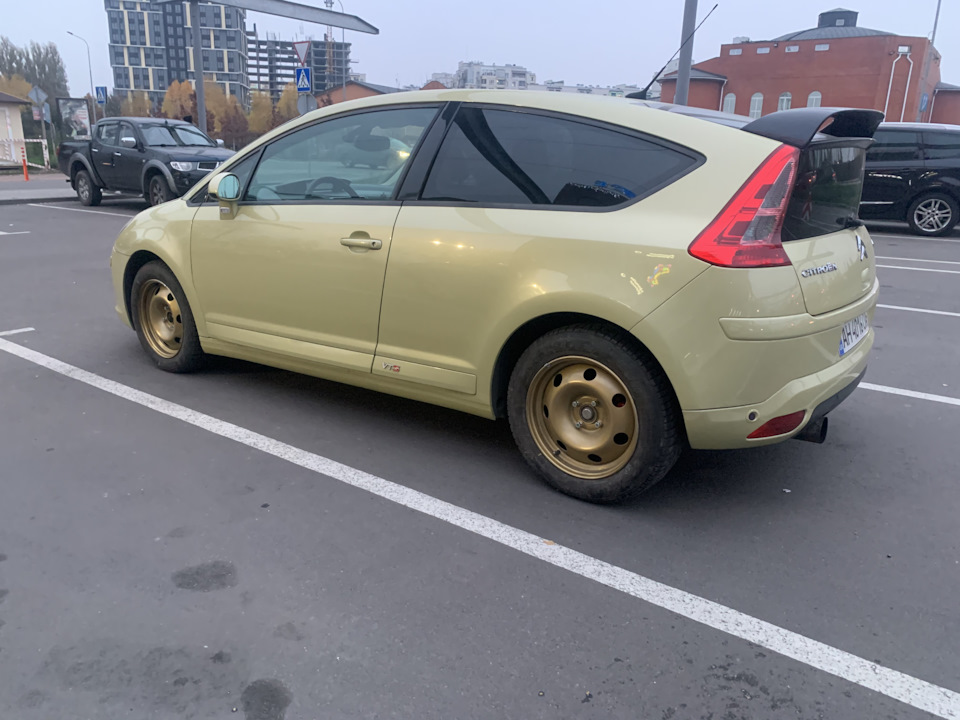 Літо взимку 2