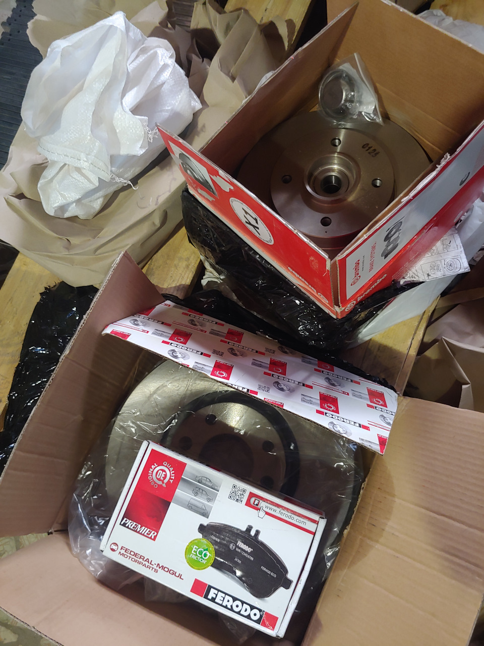 Гармоза Ferodo (і трохи Brembo) 1