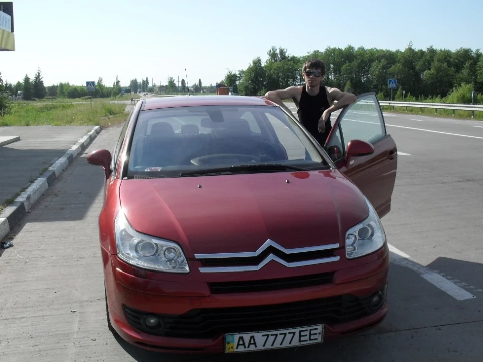 Перший міжміський пробіг...