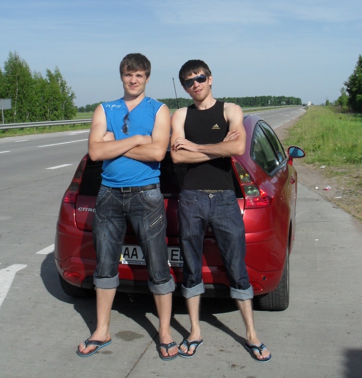 Перший міжміський пробіг... 3