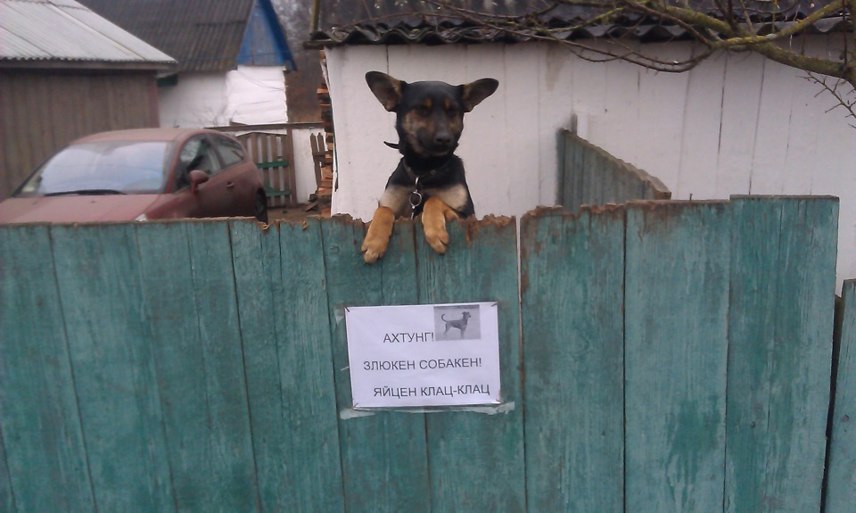 Піст ні про що =) 2