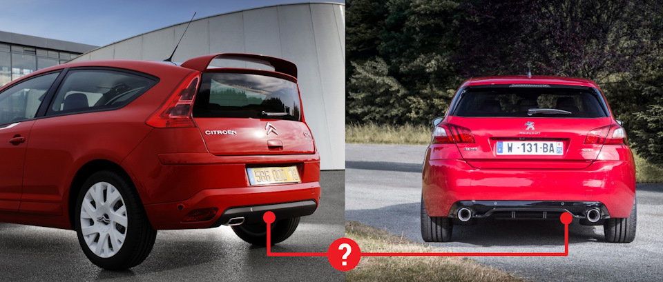 Спідниця задня Citroen C4 vs Peugeot 308 GTi 2