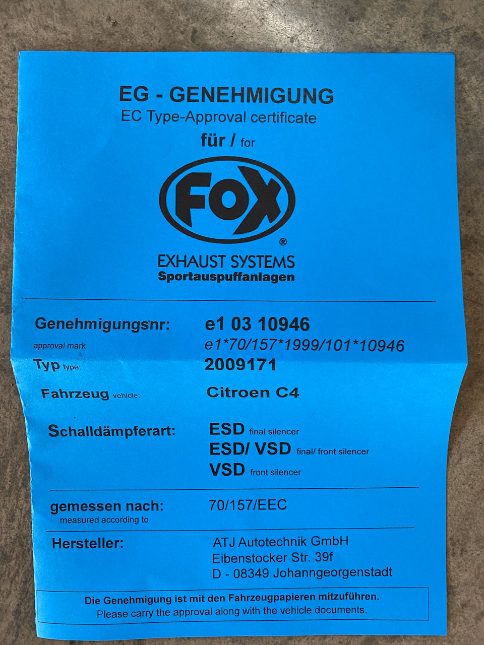 Приїхав вихлоп від Fox Sportauspuff 4