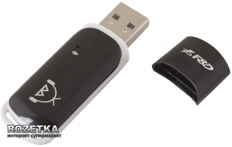 Bluetooth в авто 1