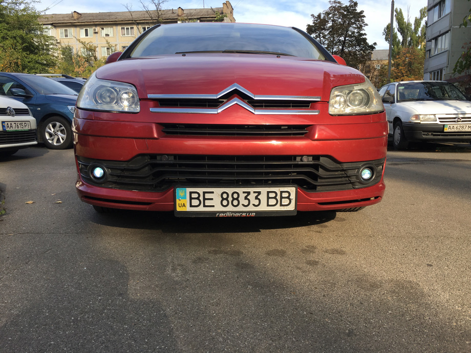 Так виглядають hella 2
