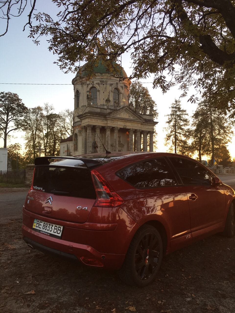 вихідні у Львові 1