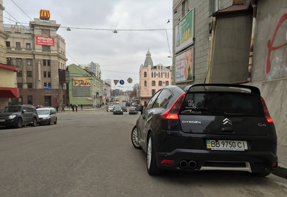 Ще трохи фоток=) 2