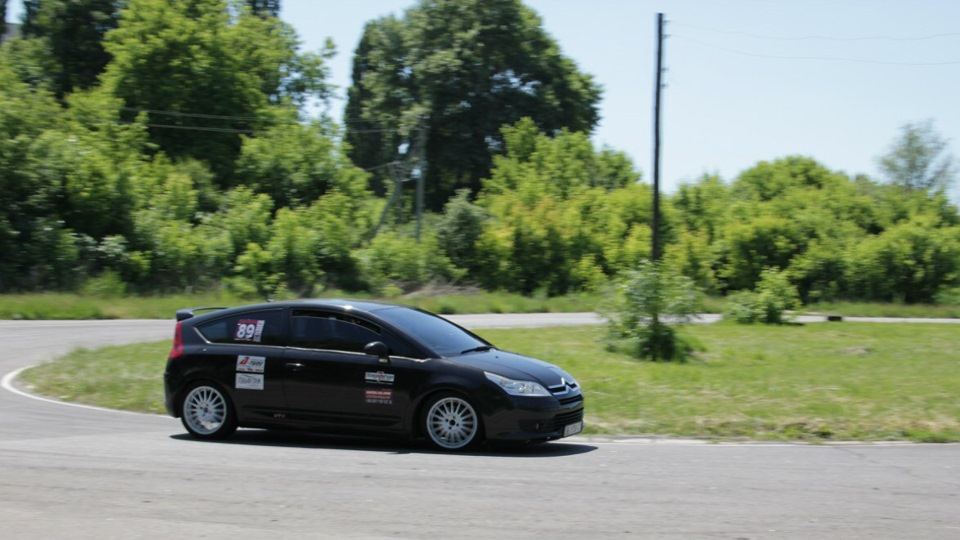 Ltava Attack Series 2015, Stage 3 4