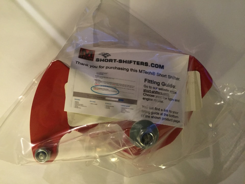 Отримав Short-shifter 3