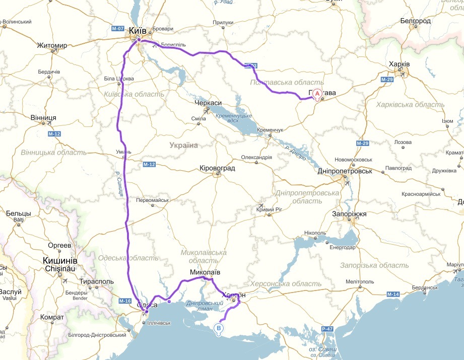 Подорож Полтава-Київ-Одеса-Коблево-Херсон-Ж.Порт-Одеса-Полтава-Харків 1