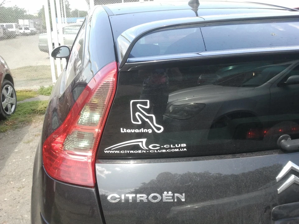 Time Attack, Ltava, 17.08.2014