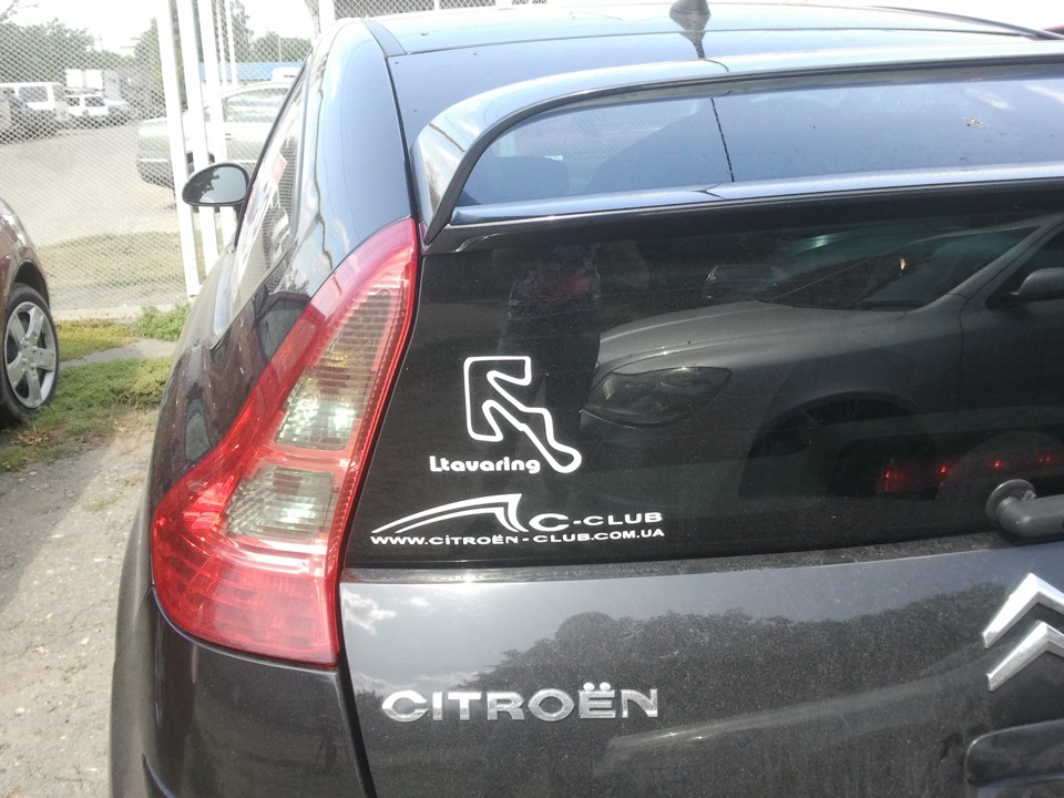 Time Attack, Ltava, 17.08.2014 1