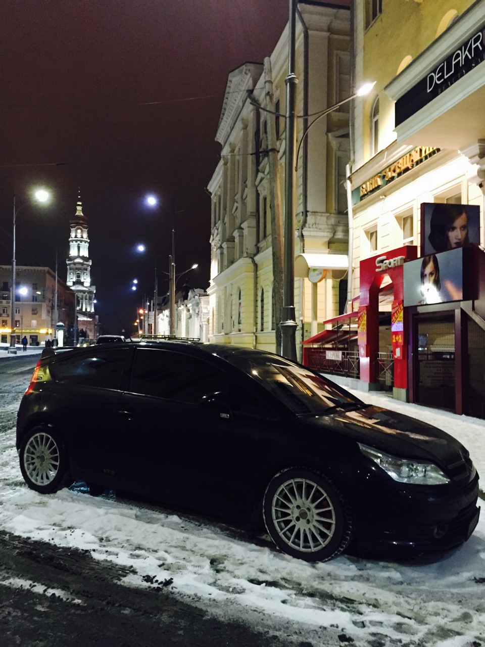 Повернув тонування 4