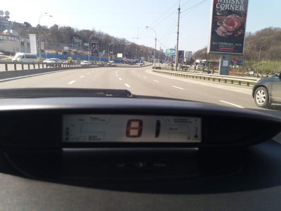 150 000 км 1