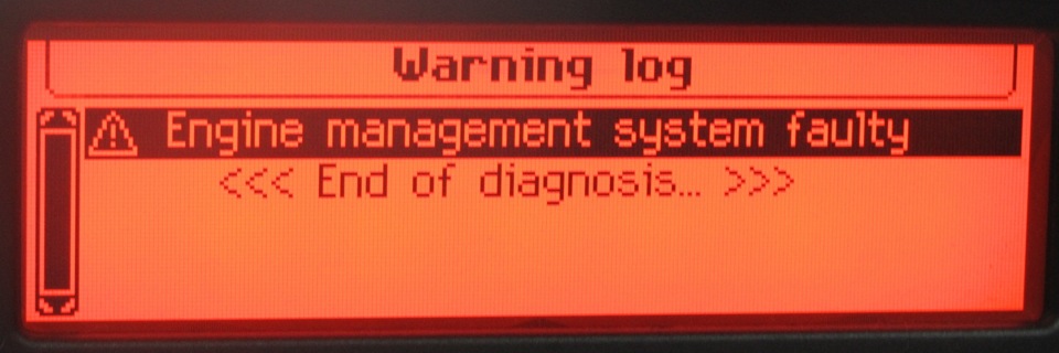 Engine management system faulty 2