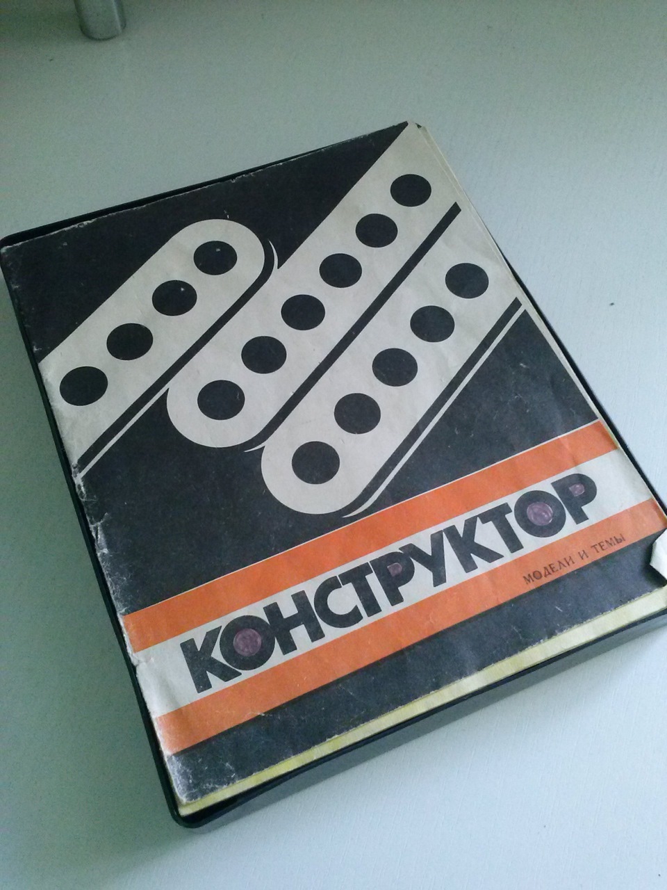 Підлога в багажник C4, хендмейд 4
