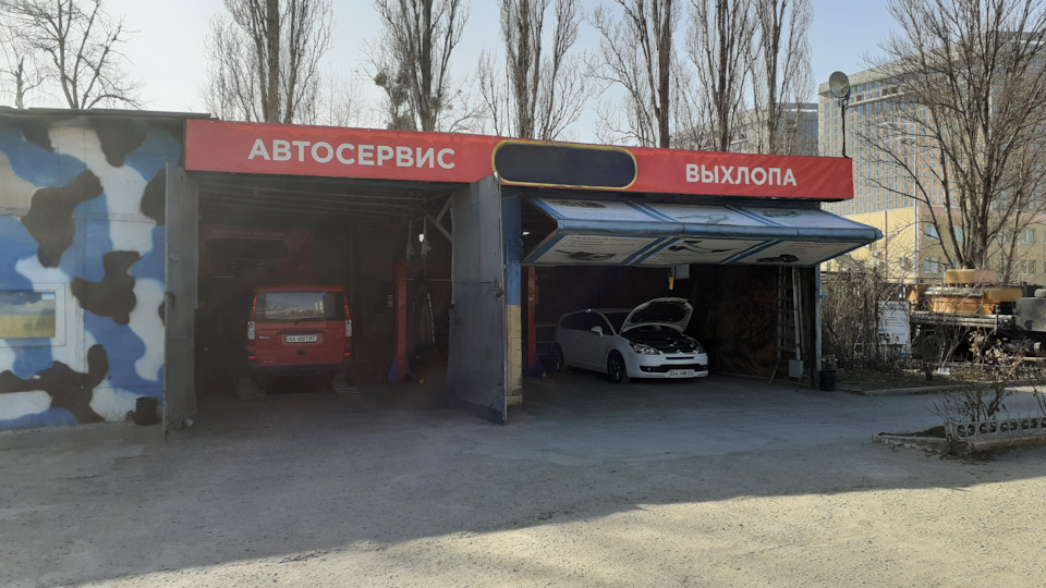 Ремонт вихлопу, новий захист днища або мінус 6,5 кг ваги та нова верхня опора двигуна. 2