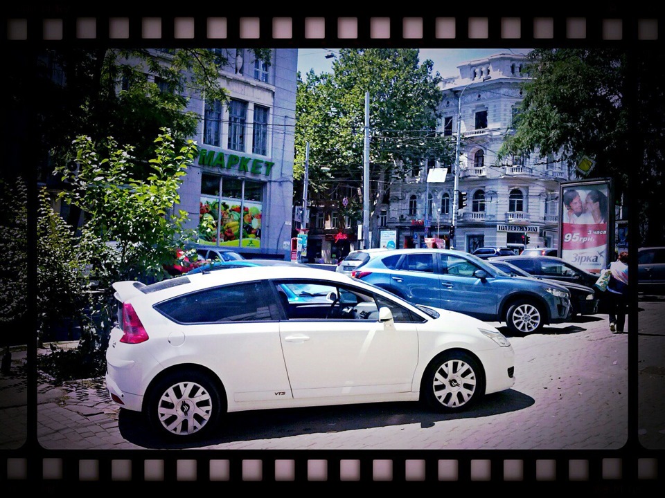 Speed ​​control system faulty 2