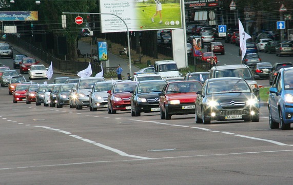 Зустріч власників C4 VTS може організуватися? 1