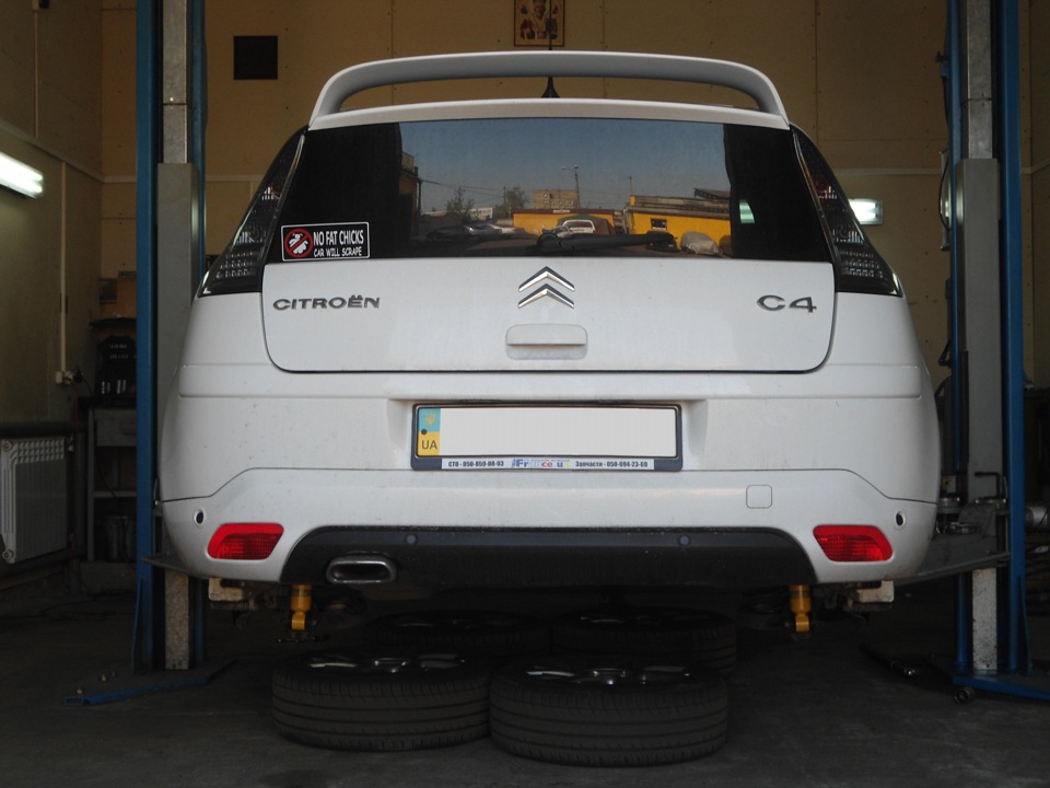 Занизився: Eibach PRO KIT + Bilstein B6 (задні) 1