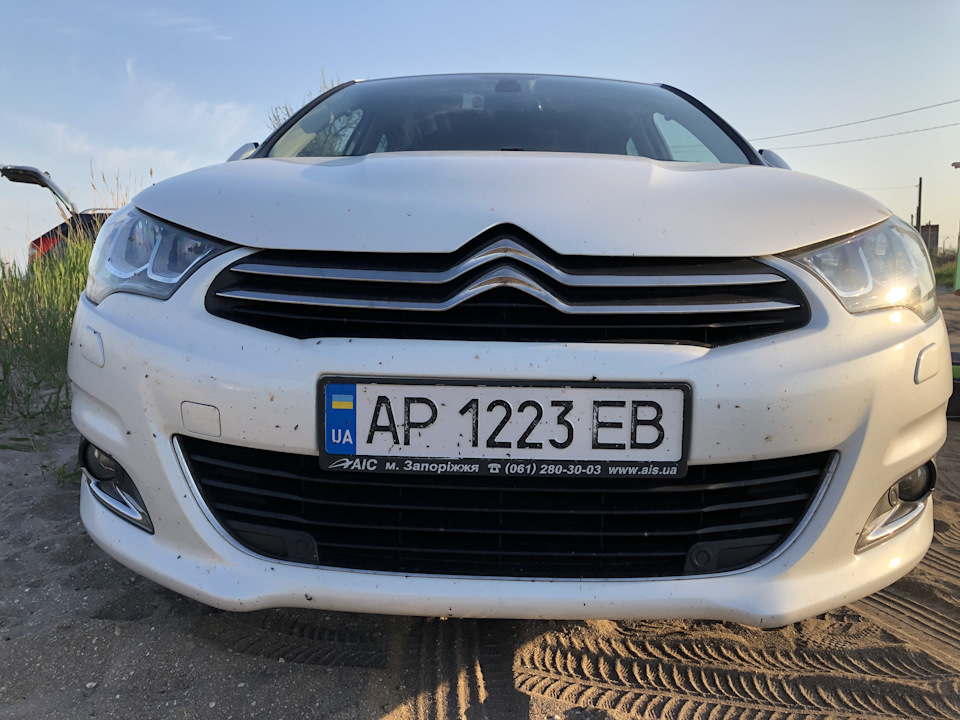 Карантінім 4