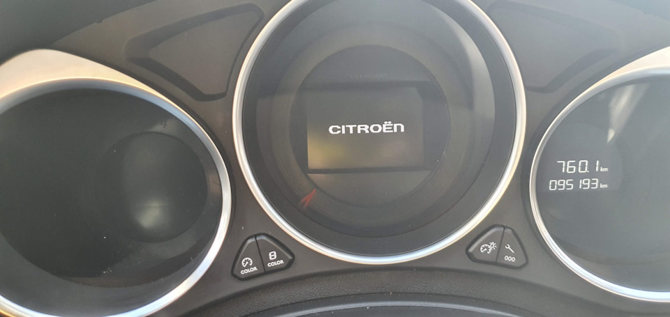 Зміна панелі приладів Citroen c4 1
