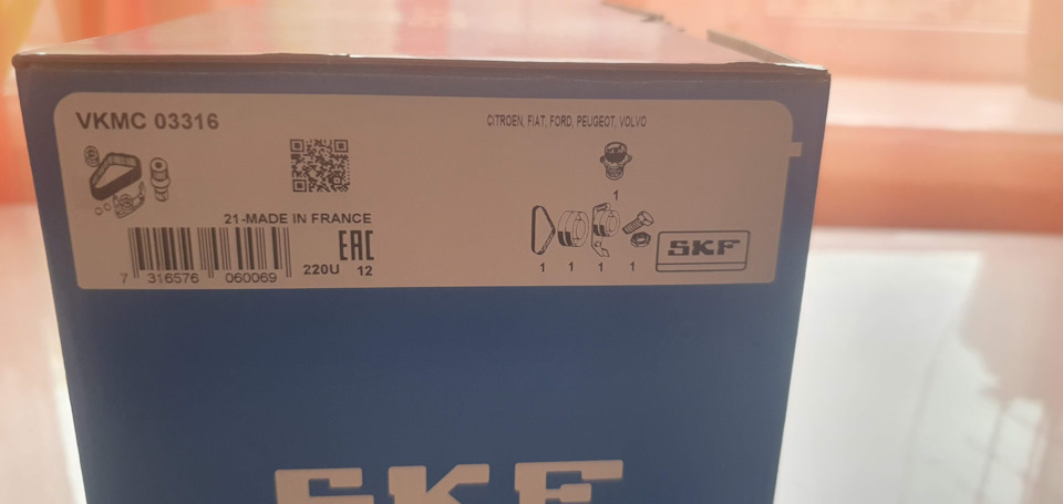 Заміна комплекту ГРМ із помпою. 1