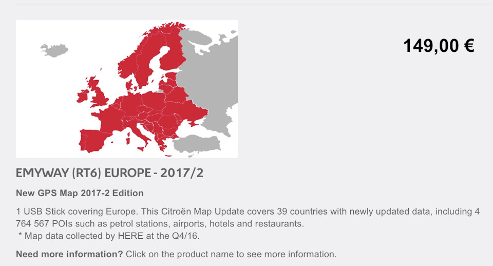 Оновив карти навігації Європи 2017 - 2018 1ed і активував покажчик температури охолоджуючої рідини та мастила. 2