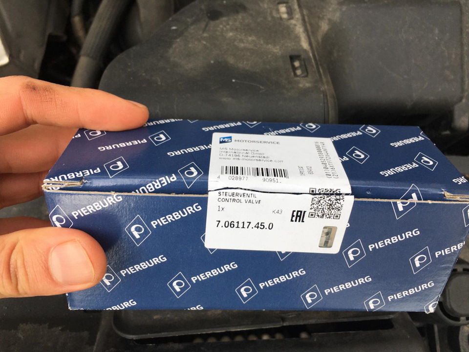 Діагносика на оф. Сервісі. Помилки P000B, P1336, P1339, P1338, U1209. 2
