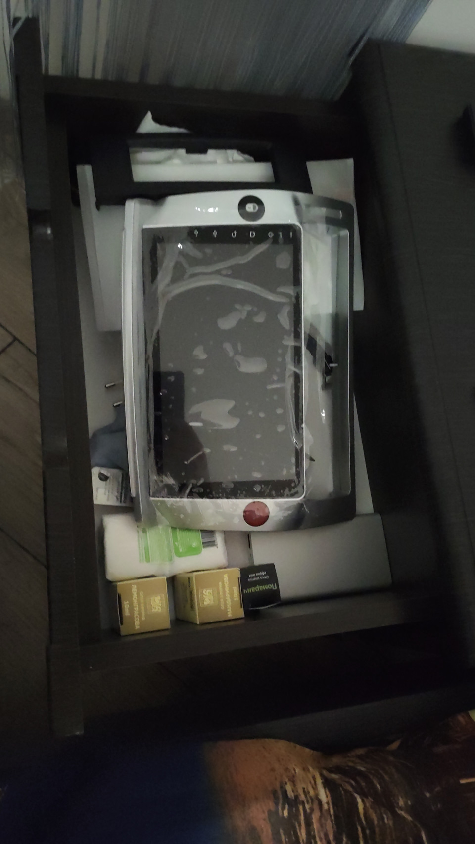 Android ГУ з Китаю 2