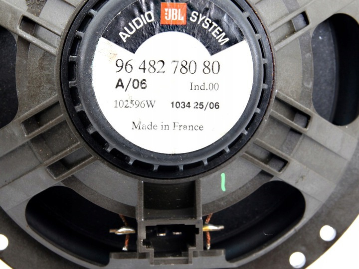 Штатна аудіосистема JBL 3