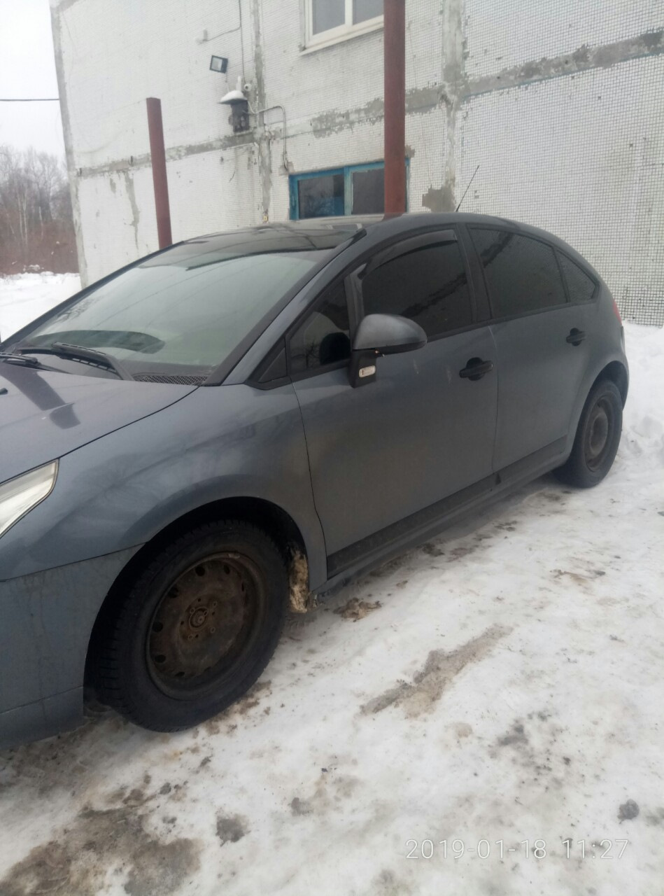 Радіти чи готується до ускладнень? 2