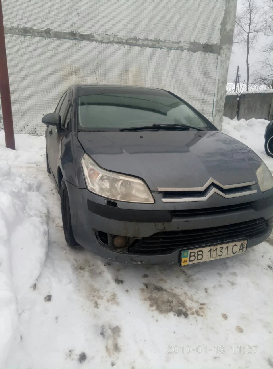 Радіти чи готується до ускладнень?