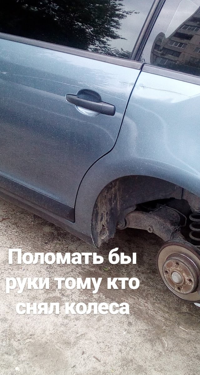 То почуття коли секретки коштують 20 $ а диски набагато більше 1