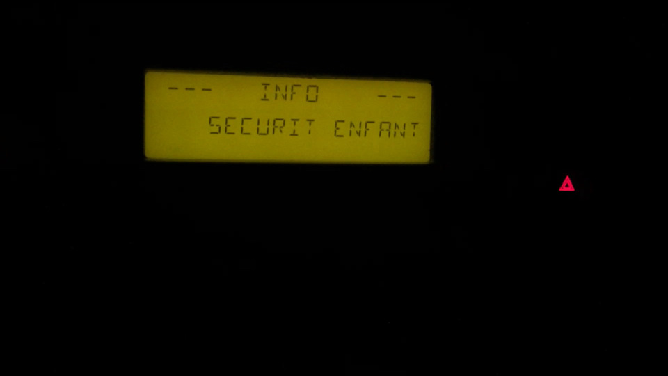 Що означає ці СМС 3