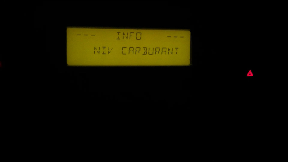 Що означає ці СМС 5