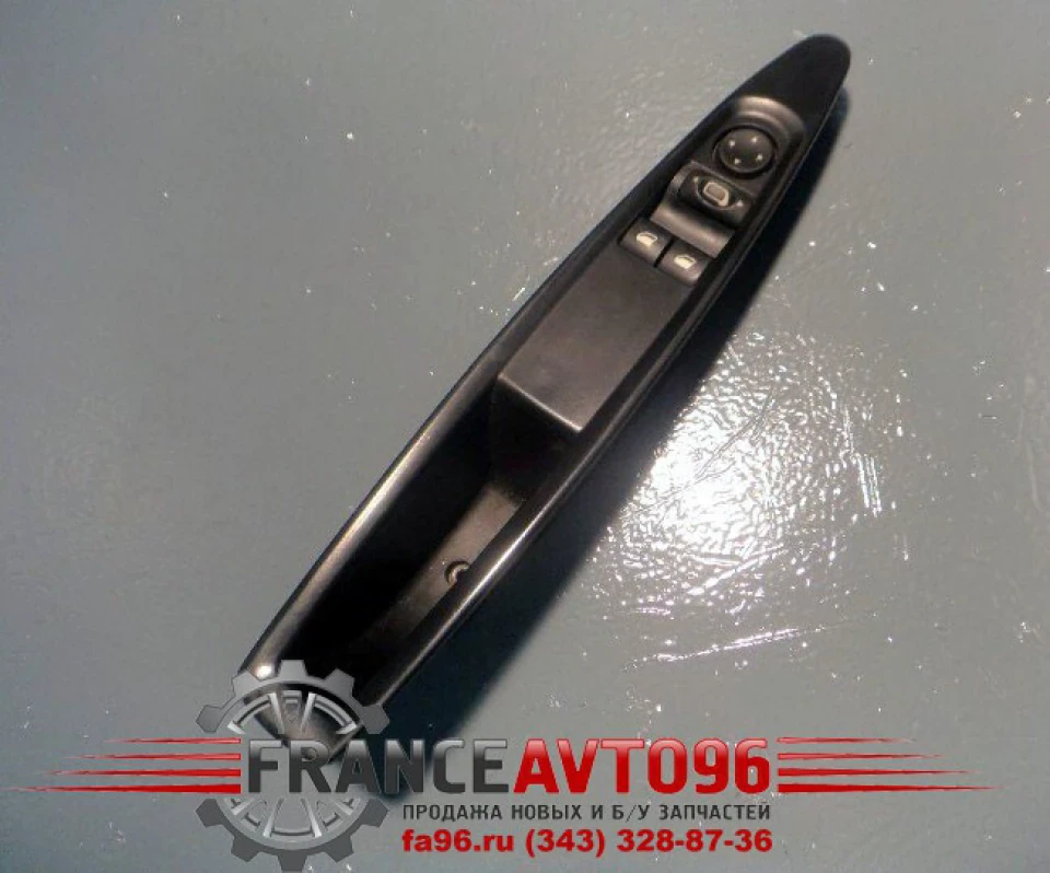Допомога по панелі склопідйомників