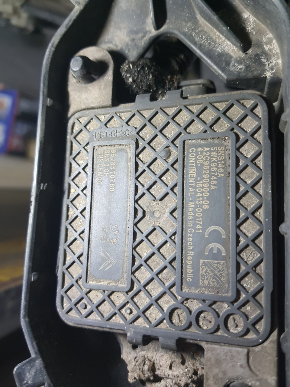 P220A і що з цим робити?! 2